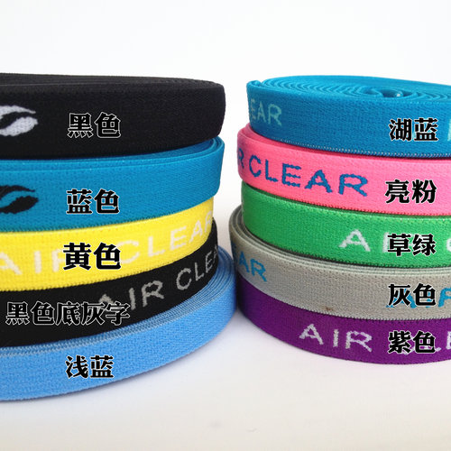 提花松紧带尼龙柔软亲肤橡筋