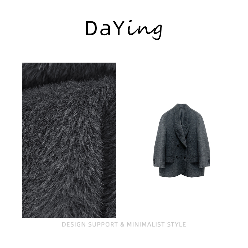 时髦长款廓形西装大衣