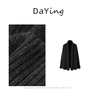 复古粗针百搭围巾领长开衫 2025秋冬新款 ROW極柔美利奴全羊毛