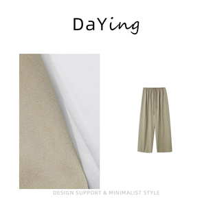 轻盈抗皱棉遮胯藏肉松紧腰萝卜气球裤 九分散步神裤 新款 2025夏季