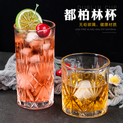 加厚无铅玻璃刻花杯包邮