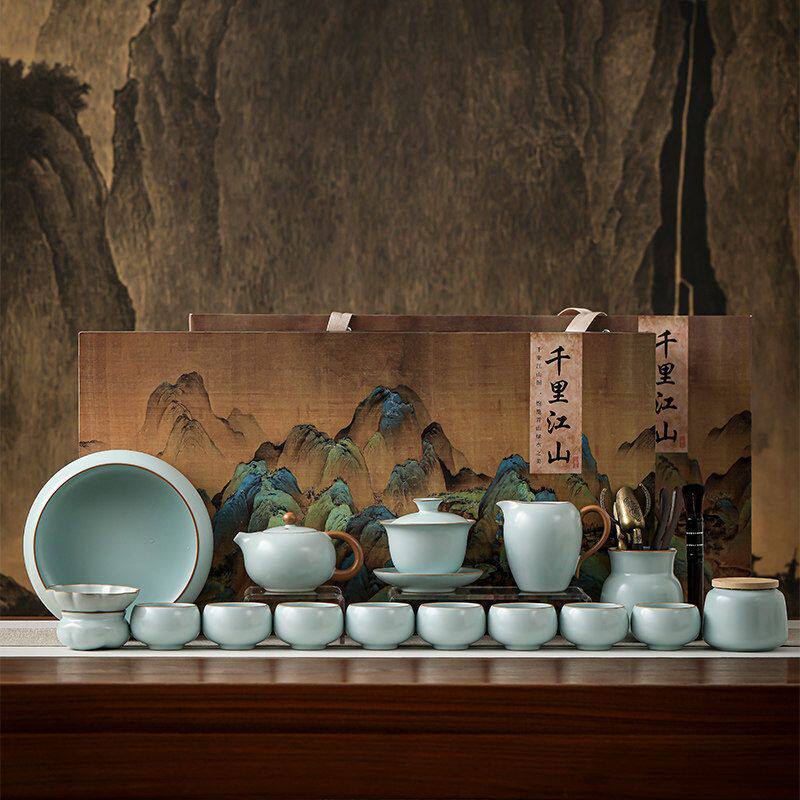 功夫茶具套装家用2026新款陶瓷汝窑喝茶中式茶壶茶杯泡茶具套装