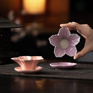 草木灰陶瓷细孔花瓣茶漏带底托家用滤茶器过滤网茶筛茶滤精致茶配