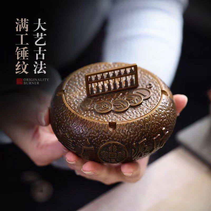 纯黄铜大号一本万利带盖烟灰缸