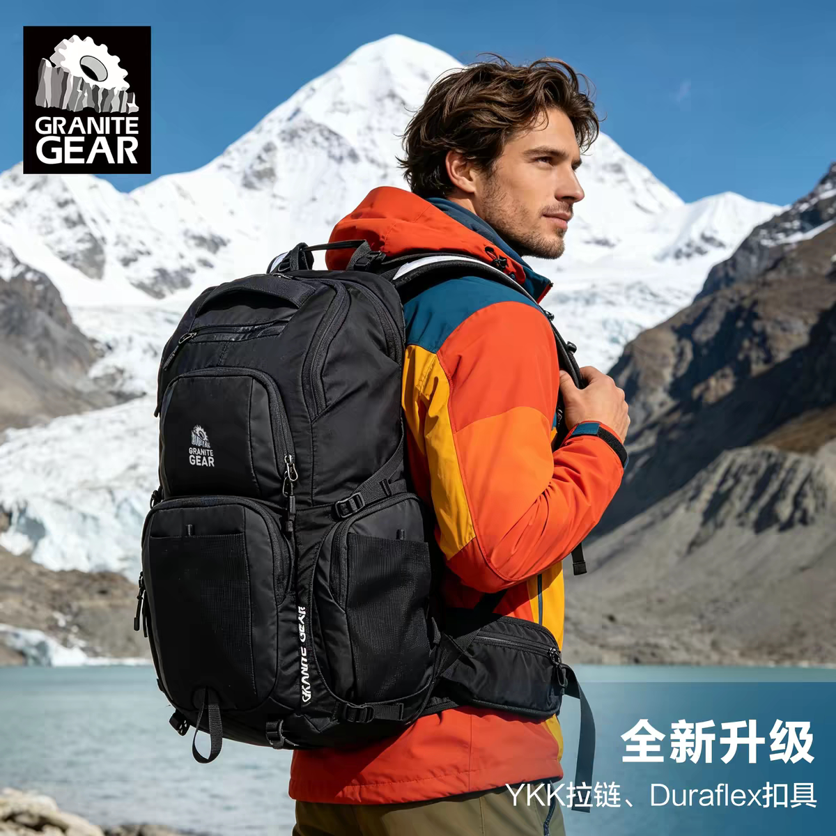GraniteGear花岗岩户外旅行大容量背包17寸电脑包防水双肩包10026
