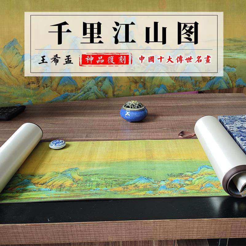 吉印礼品城高清可定制