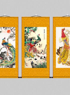 玄关复古丹凤朝阳图书房花鸟画