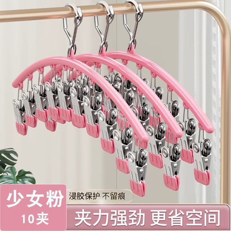 大学生开学神器宿舍必备好物高中住校生寝室军训生活用品袜子夹非