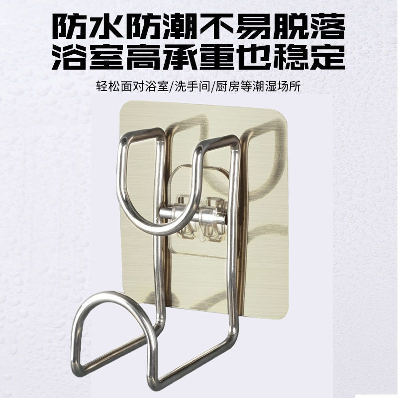 创意脸盆架免打孔卫生间壁挂浴室挂钩放脸盆挂架粘钩墙上挂盆神通图片