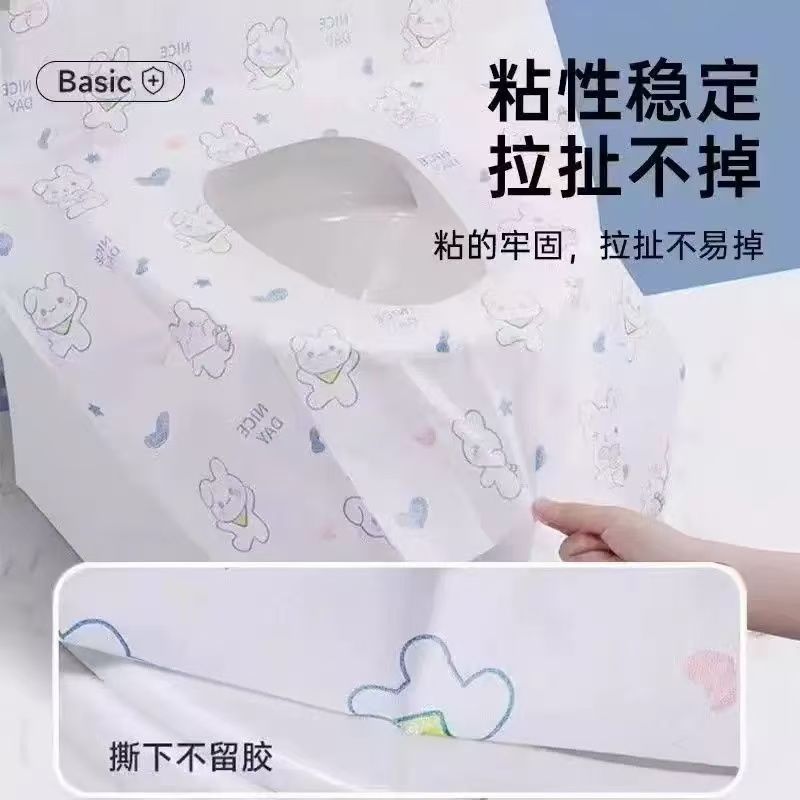 卫生间一次性马桶垫专用多用厕所坐便器坐垫纸架壁挂式坐厕纸通用