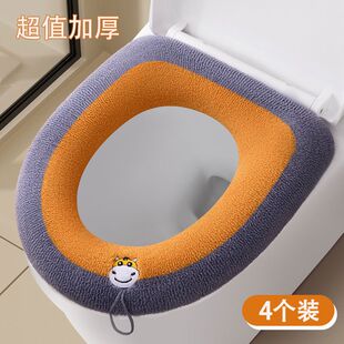 2025新款 通 小牛提手马桶垫提手马桶套马桶圈超厚针织马桶垫秋冬季