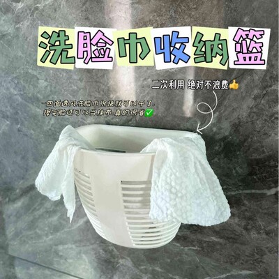 悬挂式厨房置物架壁挂调料架生姜大蒜收纳盒免打孔墙上沥水菜篮子