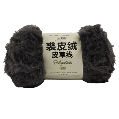 裘皮绒皮草线水貂绒diy手工编织