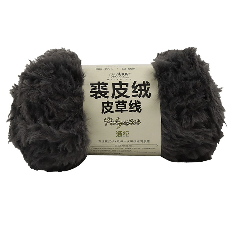 水貂絨皮草線裘皮絨毛線團(tuán)珊瑚絨手工diy毛線圍巾仿兔毛帽子編織