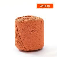 31 [ярко -оранжевый]