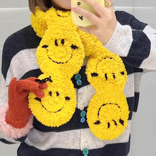 笑脸围巾diy毛线编织材料包自己织手工珊瑚绒毛线团儿童送女朋友