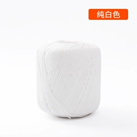 01 [чистый белый]