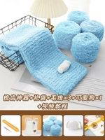 Розовый синий коралловый бархат 3 Группа+игла палка+милый собака+расчесывание артефакт+подарочный пакет+видеоурок