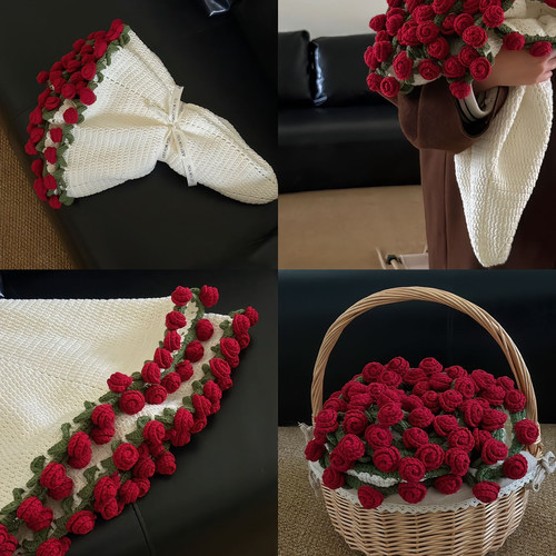 玫瑰花毯子diy材料包情人节礼物