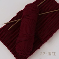 27 <Jiu Hong>