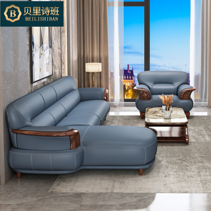 新中式乌金木沙发真皮小户型组合欧式奢华客厅北欧现代全实木家具
