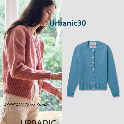 折扣 Urbanic30 秋冬款韩版简约圆领保暖长袖针织开衫毛衣外套女