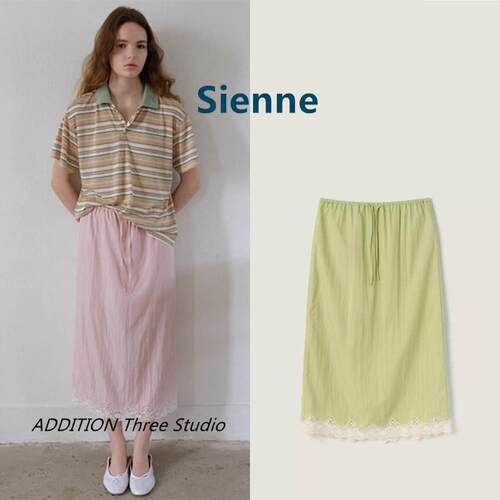 正品 Sienne 26夏季新款气质优雅松紧腰蕾丝花边直筒后开叉半身裙