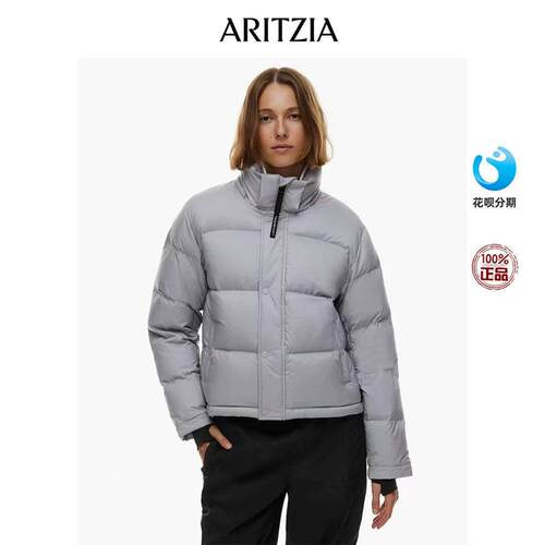 Aritzia 冬季新款羽绒服立领保暖短款面包服外套