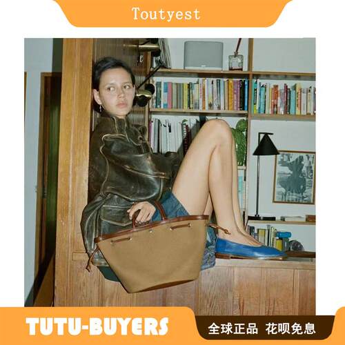 TUTU正品  toutyest 新款菜篮子托特包大容量通勤帆布拼接手提包