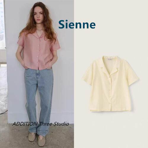 正品 Sienne 26夏新款时尚简约气质翻领系扣宽松百搭短袖衬衫上衣