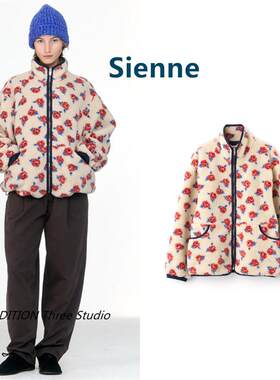 正品 Sienne 24秋冬款立领玫瑰花摇粒绒碎花拉链保暖宽松外套女