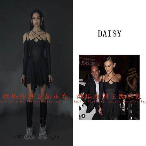煳椒 澳洲Daisy bella暗黑不规则多重交叉肩带金属细带洋装