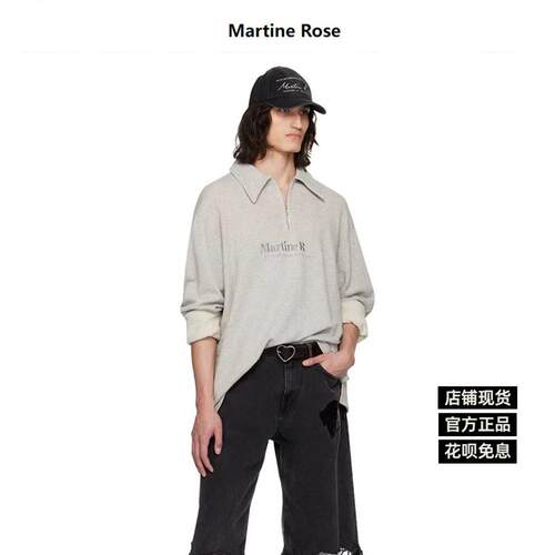 怪品味正品 Martine Rose 男女同款半拉链刺绣LOGO宽松卫衣上衣