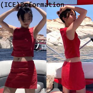 Ice买手店现货折扣套装Savi同款红色短款背心半身裙女