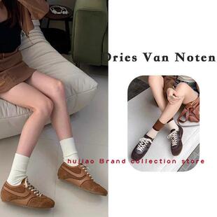 煳椒 Dries Van Noten 拼色德训鞋复古休闲绒面革平底运动鞋