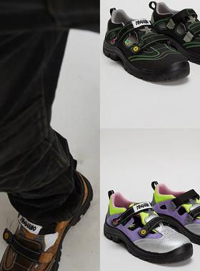 买手店现货正品MAGLIANO×UPOWER联名德训鞋LOGO魔术贴男女老爹鞋