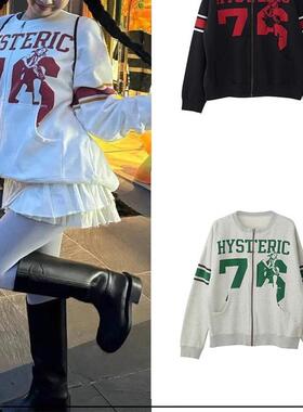 买手店正品现货hysteric glamour25金智妮同款拉炼卫衣球衣外套