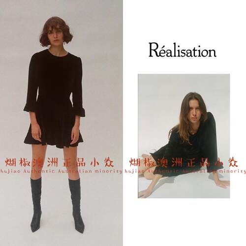 煳椒现货 正品 Realisation 丝绒圆领七分袖收腰短洋装
