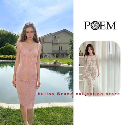 糊椒 买手店 poem 蕾丝拼接鱼骨裹胸气质吊带修身包臀裙高腰性感