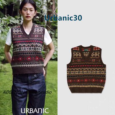韩国 Urbanic30 25秋冬新款复古费尔岛提花V领套头百搭针织马甲女
