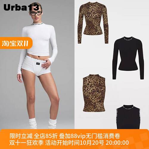 Urba13买手店正品现货Skims打底长袖联名款上衣T恤吊带背心上衣