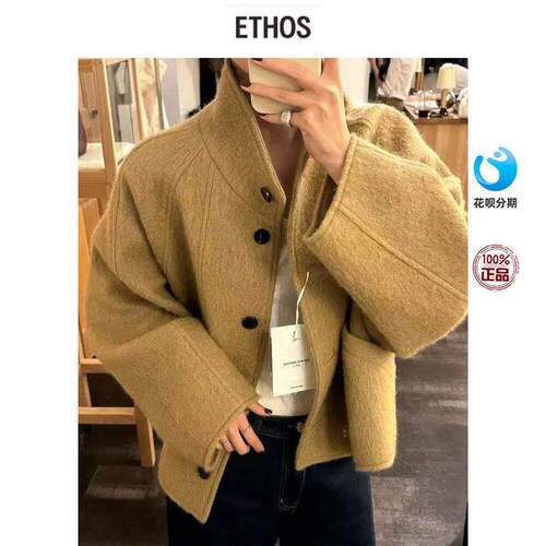 ETHOS 24冬新款女洋派简约羊毛立领短款大衣外套