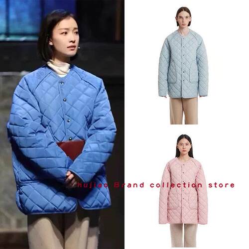 煳椒TRUNK PROJECT 倪妮同款棉服圆领菱格宽松百搭单排扣外套