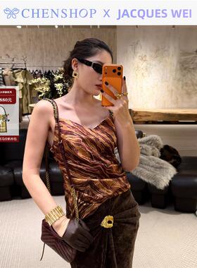 新款琥珀棕斑马纹钉珠吊带上衣女CHENSHOP设计师品牌
