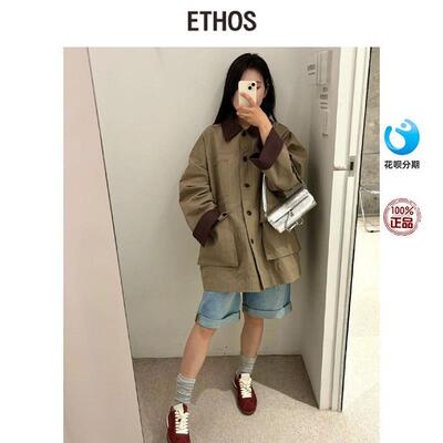 ETHOS 24秋冬新款复古山系撞色工装风衣夹克外套