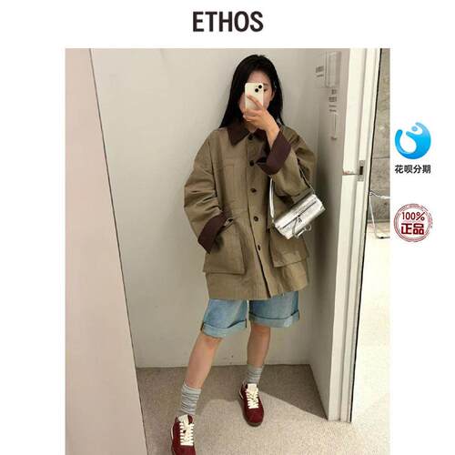 ETHOS 24秋冬新款复古山系撞色工装风衣夹克外套