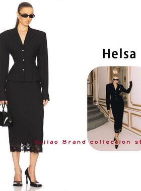 煳椒 Helsa 新款黑色静奢风老钱风收腰西装上衣蕾丝边半身裙
