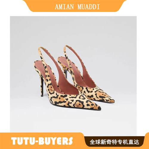 TUTU正品 Amina Muaddi 新款豹纹印花尖头细跟高跟鞋后空包头凉鞋