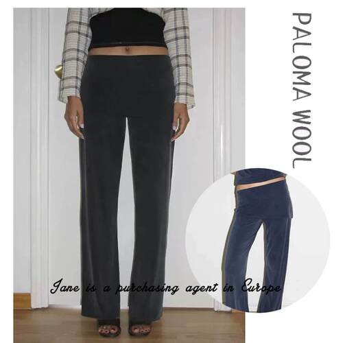 国现 西班牙直邮 PALOMA WOOL 24弹力柔软休闲裙裤直筒阔腿长裤