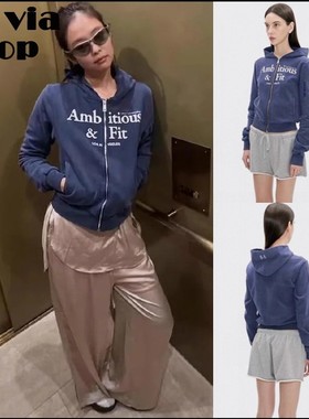 Lve买手店正品Urban Sophistication长裤Jennie同款字母连帽卫衣